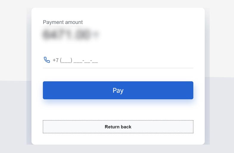 Личный кабинет