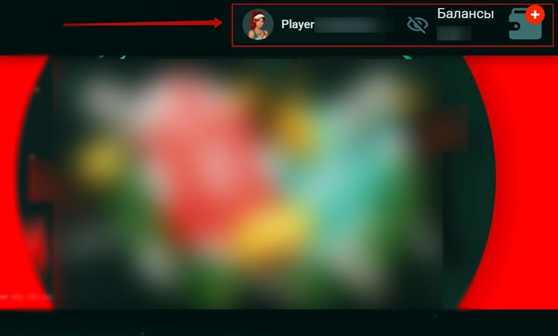 Интерфейс приложения